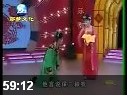东北二人转传统戏系列《包公赔情》下载