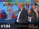 东北有戏《天宫盗宝》闫学晶 爆笑小品《黑