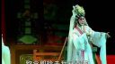 粤剧《牡丹亭惊梦》全剧