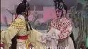 粤剧《红丝错》上