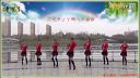 糖豆广场舞《当代小青年》