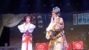 婺剧《皇宫疑案》龙泉婺剧团