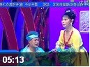《包公断太后》选段《别窑》下载