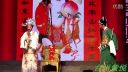 诸暨市越剧团《八仙寿》下载