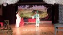 乐乐越剧艺术团经典越剧折子戏汇演《天仙配