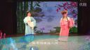 乐乐越剧艺术团经典越剧折子戏汇演《柳毅传