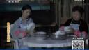 陕西百家碎戏《偷饭菜的儿媳妇》