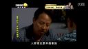 百家碎戏《老杨的英雄泪》