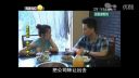 百家碎戏《接个讨债人》