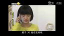 百家碎戏《刁蛮的小姑子》