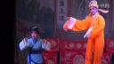 扬剧《泪洒相思地》刚才听得店家讲 一折