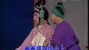 扬剧《审母》全剧 上集