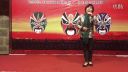 扬剧《潘金莲》选段  吴春香