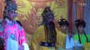 扬剧《玉镯奇缘》最后一场 大团围