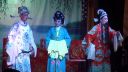 扬剧《玉镯奇缘》部分片段 9