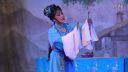 扬剧《皇后易嫁》片断 1