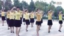 穿心村广场舞《天蓝蓝》