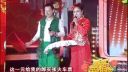 二人转小帽《江南送情郎》小豆豆 丁飞下载