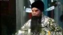 河北梆子《辕门斩子》