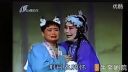 晋剧全本戏《女忠孝》全本 上