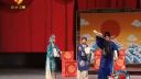 秦腔全本戏《海瑞驯虎》全本