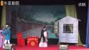 黄梅戏《春江月》全剧