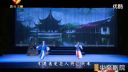 秦腔戏曲《火焰驹 》全本