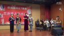 京剧《锁麟囊》
