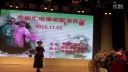 京剧《鸳鸯冢》陈小艳