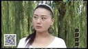 民间小调《未婚妈妈》04