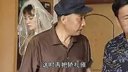民间小调《偷媳妇》第1集