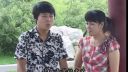 民间小调《奉子成婚》02