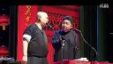最新相声《色艺双绝》