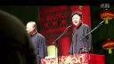 最新相声《我的校园生活》加返场