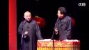 2016爆笑相声《屌丝的骨气》