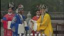 豫剧《五虎风云》4