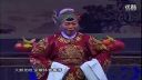 豫剧全场戏《十二寡妇征西》 董素苹 梁美华下载
