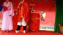花鼓戏《四姐下凡》