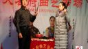 河南坠子《施公案之大破百鸟笼》第七集下载