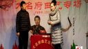 河南坠子《施公案之大破百鸟笼》第十一集下载