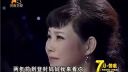 豫剧《嵩山长霞 选段》张艳平