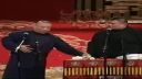 郭德纲相声《隋炀帝下扬州》