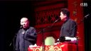 郭德纲于谦经典相声《六卖神剑》