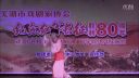 黄梅戏《一月思念》龙女选段 南陵县戏剧家