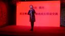 黄梅戏《喊一声蔡郎哥》萧琳下载