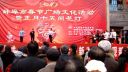 豫剧《朝阳沟》亲家母对唱选段