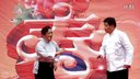 豫剧《人欢马叫》宽他娘一句话刺疼了我片段下载