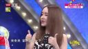 《脱口而出》20161126 主持人大赛 大师课 