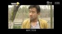 百家碎戏《好人证》