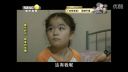 百家碎戏《艰难的依靠》
